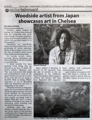 YasuakiOkamoto_newspaper.jpg